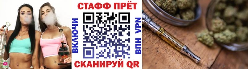 Где продают наркотики Троицк ГАШИШ  Кокаин  АМФЕТАМИН  Меф мяу мяу  Alpha-PVP 