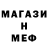 КЕТАМИН VHQ Tina Greier