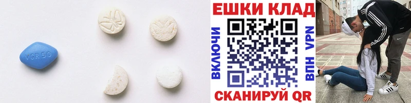 ЭКСТАЗИ mix  Троицк 