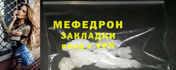 jwh Наволоки