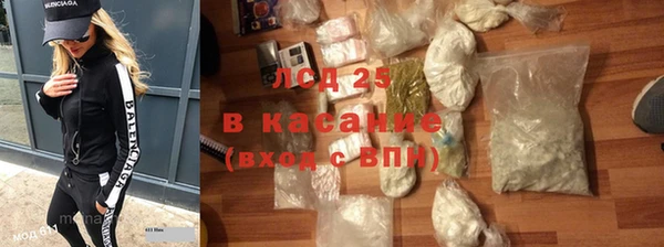 jwh Наволоки
