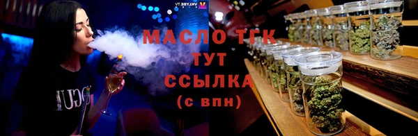 ALPHA PVP Навашино