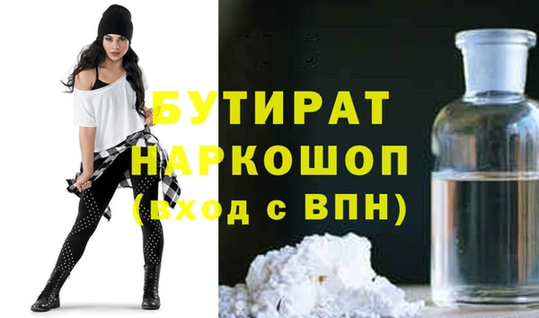 jwh Наволоки