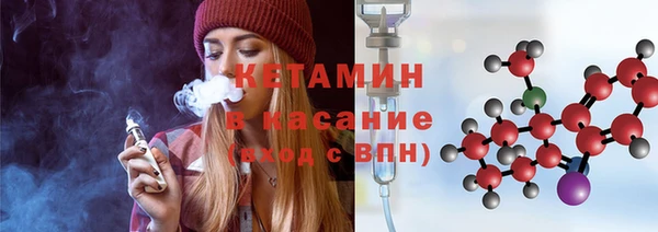 jwh Наволоки