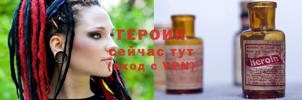 jwh Наволоки