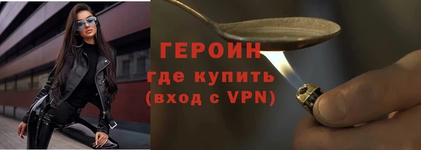 jwh Наволоки