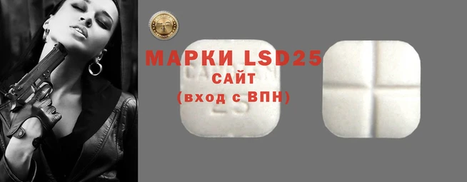 jwh Наволоки