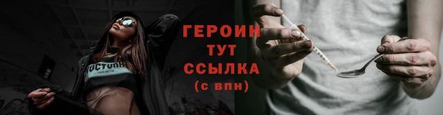 jwh Наволоки