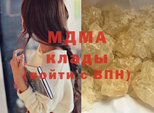 jwh Наволоки