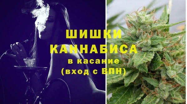 альфа пвп Аша