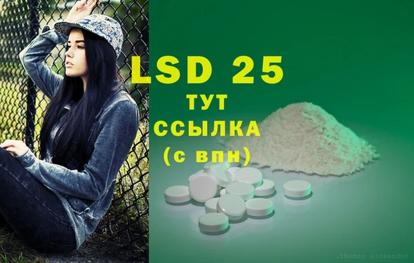 jwh Наволоки