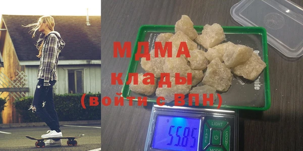 jwh Наволоки