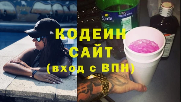 jwh Наволоки