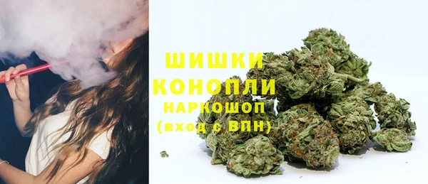 ALPHA PVP Навашино