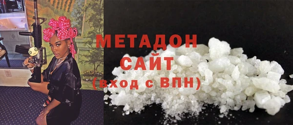 jwh Наволоки