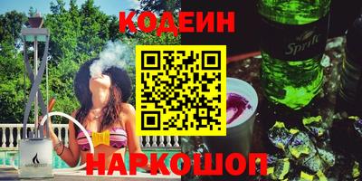 круглые Туймазы