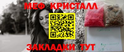 круглые Туймазы