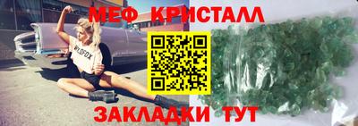 круглые Туймазы