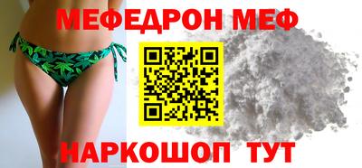 круглые Туймазы