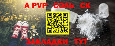 круглые Туймазы