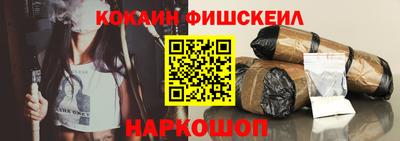 прущие грибы Тулун