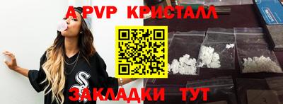 круглые Туймазы