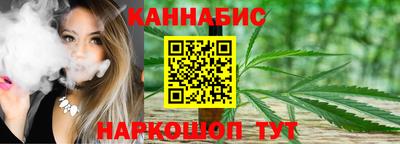 круглые Туймазы