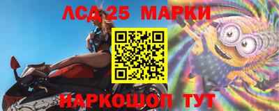 прущие грибы Тулун