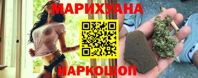 прущие грибы Тулун