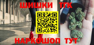 круглые Туймазы