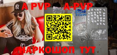 круглые Туймазы
