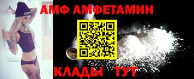 круглые Туймазы