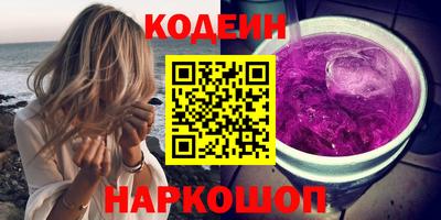 круглые Туймазы