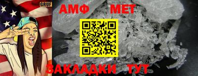 круглые Туймазы