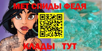 прущие грибы Тулун