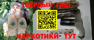 круглые Туймазы