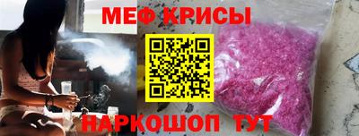 круглые Туймазы