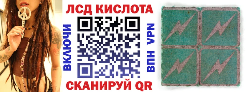как найти наркотики  Троицк  omg ссылка  Марки N-bome 1500мкг 