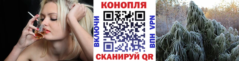 даркнет телеграм  Троицк  МАРИХУАНА AK-47 